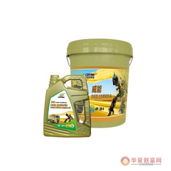 科发润滑油加盟